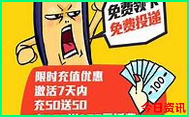 白城景点排行榜前十名