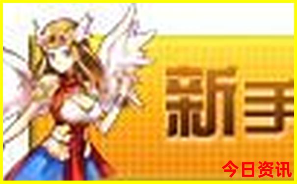 新老澳开奖结果