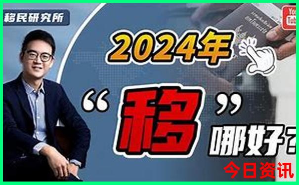 7月底适合去哪里玩