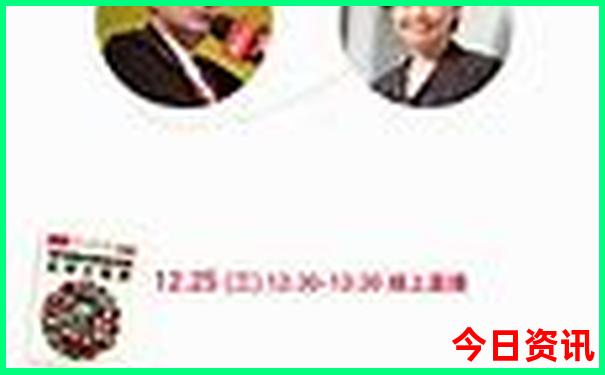 武汉汉口老街必去景点