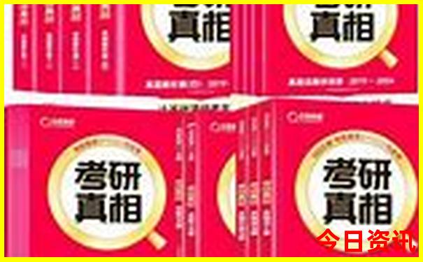 老年人游庐山最佳路线