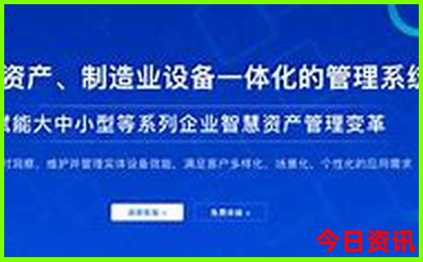 成都周边草原旅游景点