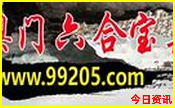 贵阳三区一地是哪些地方