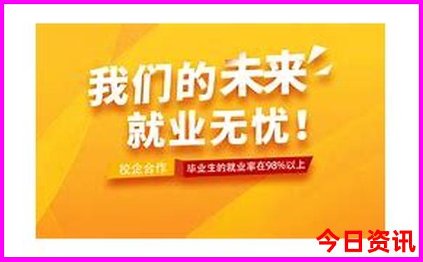北京三里屯好玩吗