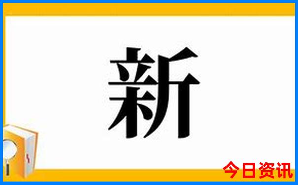 长白山北坡游玩路线