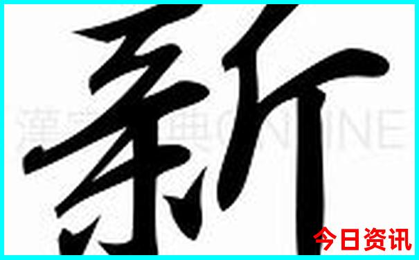 库尔勒景区哪些地方好玩