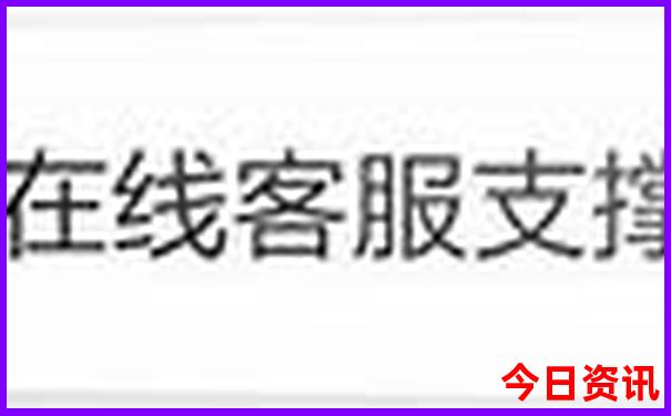 上海两天一夜自由行旅游攻略