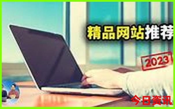 适合老年人玩的景点有哪些